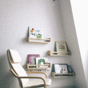 Espacio preparado Montessori rincon de lectura