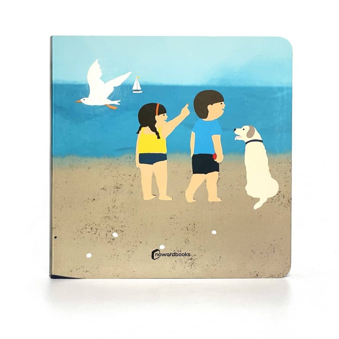 Pelota roja, cuento ilustrado infantil Pelota roja, cuento ilustrado infantil portada