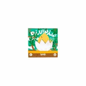 imagen del packaging del Juego de Londji Piu Piu